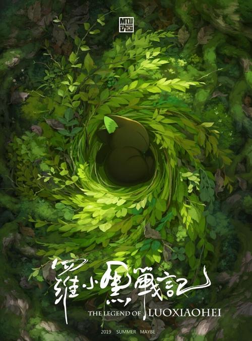 贝拉明大学教育部留服认证